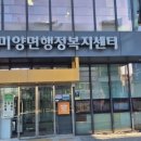 광일환경㈜ 이미지