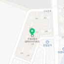사이언스랩과학교습소