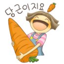 차 앤 박 헤어 이미지