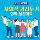 GS25 연동신광점 이미지