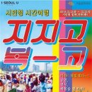 예은영 네이버블로그