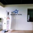 더루케테호텔 이미지