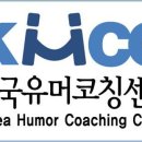 창북중학교 도서관 이미지