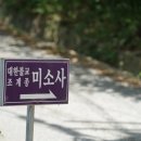 마실가자 네이버블로그