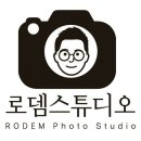 로뎀스튜디오 - 양주시 삼숭로38번길 71 | 로뎀스튜디오
