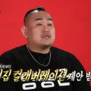 허브영감
