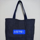 금주홈패션