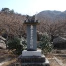 율산 이미지