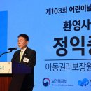 청이엔지건축사사무소