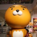 카카오프렌즈 앞 횡단보도 이미지