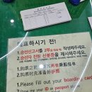 홍조단괴 탈의장(서빈백사) | [제주 뚜벅이] 우도 여행 코스 순화버스투어 feat. 서빈백사 하고수동해변 비양도 검멀레해변 우도봉