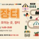 모담 이미지