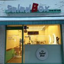 성서2길 이미지