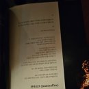 원투쓰리포차 | 청담동 데이트 챕터쓰리 압구정로데오 바 분위기 좋은 칵테일 후기