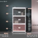 스피드하우스 이미지