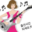 조은님