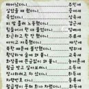 아~ 종합소득세 이미지