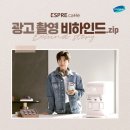 나이스광고 이미지