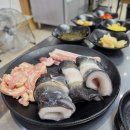 더봉장어무한리필 | 가성비 수원 장어 맛집 추천 송림복장어 민물장어 무한리필 수원본관 단체 회식 모임 후기