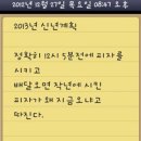 선아목장 이미지