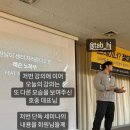 미드미짐 이미지