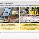 한가람메디칼 이미지