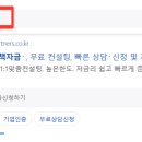 알에스파트너스 - 수원시 영통구 대학3로4번길 15 | 알에스파트너스