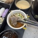 비주얼짐 | [부천/중동 맛집] 비주얼부터 완벽했던 '부천맛집 채운샤브' 완벽 후기