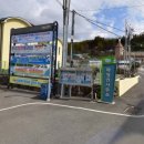 하청면사무소 이미지