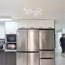 가야롯데캐슬 골드아너 | 가야롯데캐슬골드아너 냉장고장 리폼, 주방 리폼 포인트!