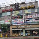 뚜레쥬르 포항오천부영 이미지