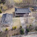 흥덕농협 성내지점 이미지