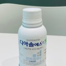 소연산부인과의원 이미지