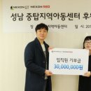 지티센터 지디넷코리아