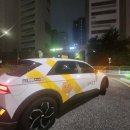 352 | 🔷️ 마곡인천공항택시 입국 픽업 서비스 후기 LJ352편 🔷️