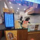 명랑핫도그화곡중앙