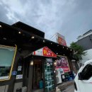 내가하는세차마을 이미지