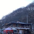 민하우스 | 양평 펜션 추천/ 양평 엠티 숙소 / 양평 민하우스 펜션