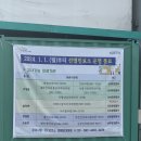 우리들마취통증의학과의원 이미지