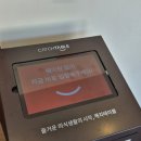 삼동소바 남양주 왕숙점 이미지