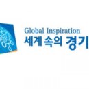 에스아이메디칼 이미지