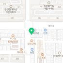용산미치과의원 네이버블로그