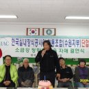 수원마을협동조합 이미지