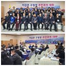 장림1동-2 이미지
