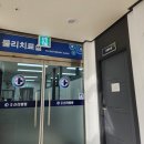 진천신라병원 이미지