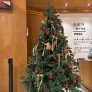 진짜돼지국밥 이미지