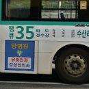 창현4리 이미지