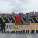 성주교통 이미지