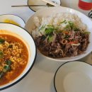 세천로7길 이미지