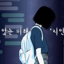 아는사람 지인 이미지